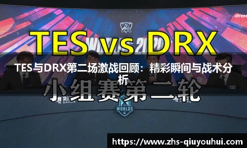 球友会平台