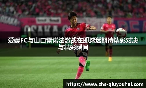 球友会官方网站